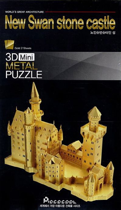 노인슈반슈타인 성(골드) (3D Mini Metal Puzzle)