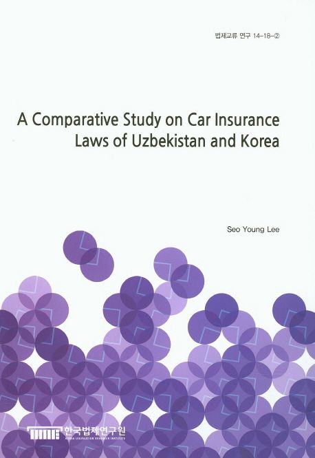 A Comparative Study on Car Insurance Laws of Uzbekistan and Korea