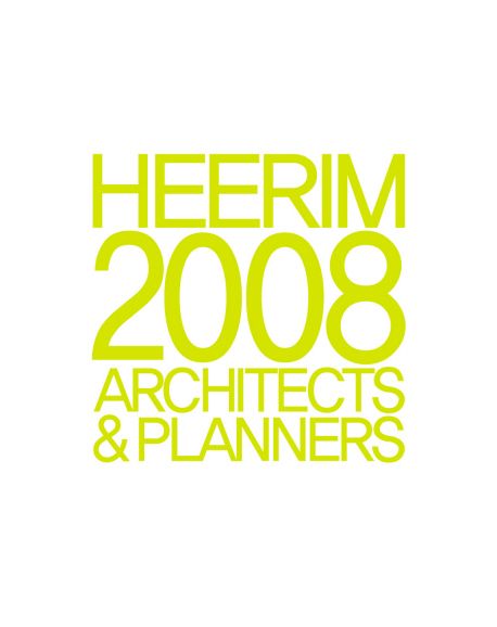 Heerim Architects & Planners : 2008 Works
