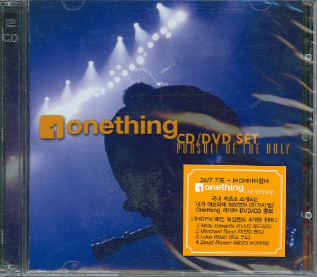 ONETHING(CD)