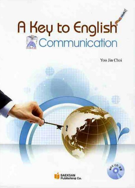 A key to english communication