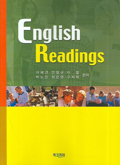 English readings