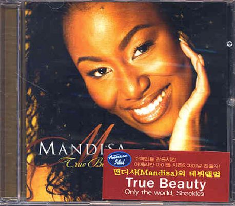 MANDISA TRUE BEAUTY(CD 1장)