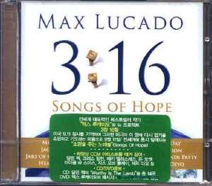 3:16 SONGS OF HOPE(CD)