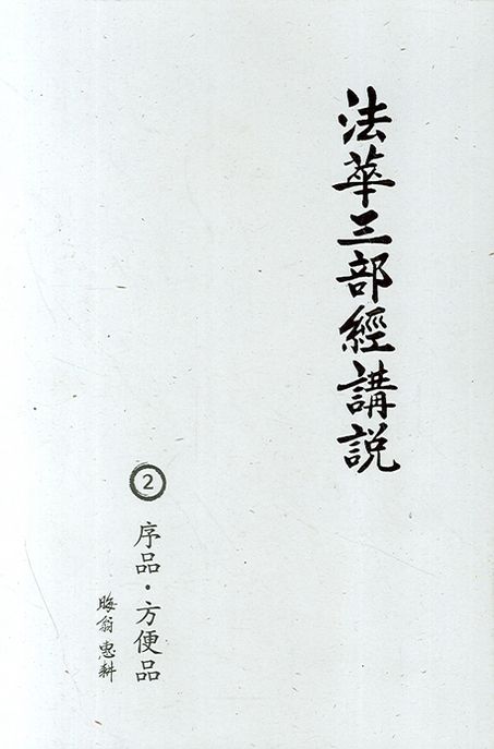 9788991622128
