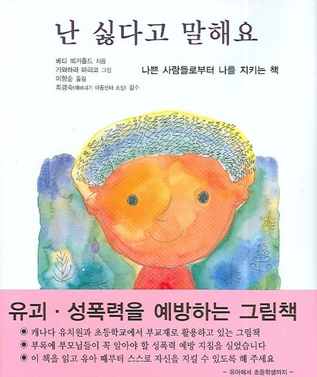 대체텍스트
