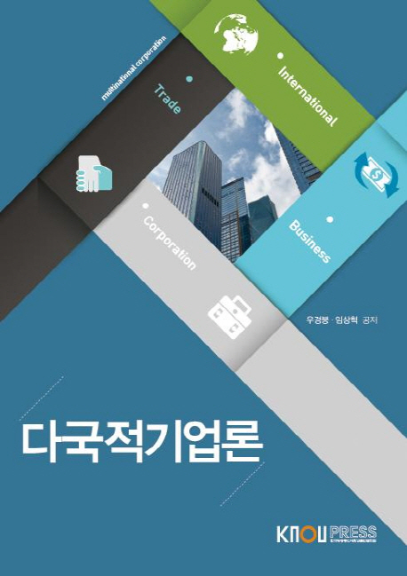 9788920011771