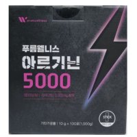 힐링팜 푸름웰니스 아르기닌 5000 10g x 100포