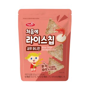 베베스트 최저가 가성비상품