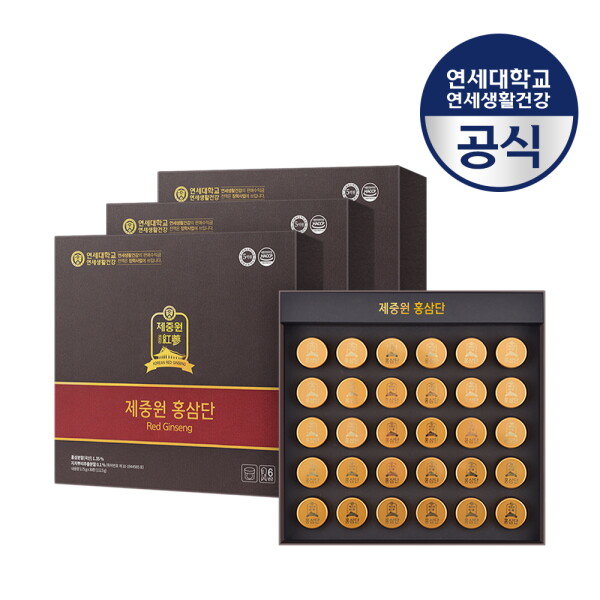 [연세생활건강] 제중원 침향 담은 홍삼단(3.75g X 30환) X 3박스  6년근 홍삼 녹