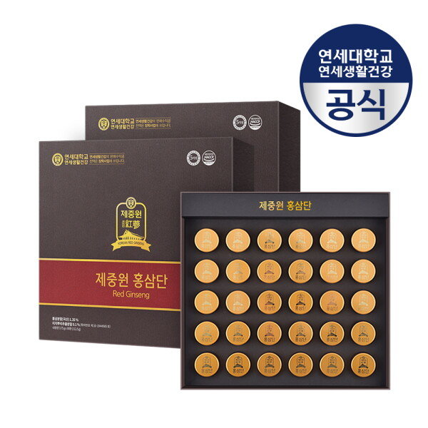 [연세생활건강] 제중원 침향 담은 홍삼단(3.75g X 30환) X 2박스  6년근 홍삼 녹