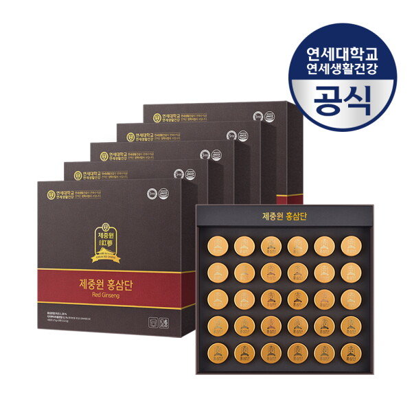 [연세생활건강] 제중원 침향 담은 홍삼단(3.75g X 30환) X 5박스  6년근 홍삼 녹