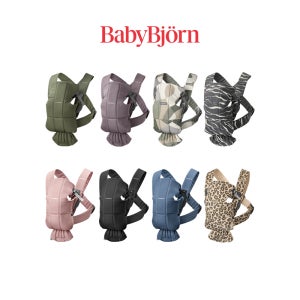 베이비뵨 [베이비뵨] 베이비캐리어 미니 (코튼&우븐) 아기띠