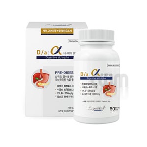 (DOG/CAT)시그니처바이 디에이알파 60g 복합 췌장효소 보조제(유산균 및 코발라민 추가로 더 업그레이드)