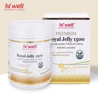 [뉴질랜드] 하이웰 동결건조 로얄제리 10HDA 1500mg 300캡슐