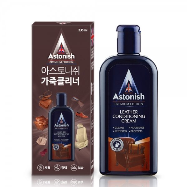 가죽살림 이미지
