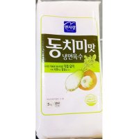 대용량 동치미 냉면 육수 벌크 15kg 업소용 식당 국물