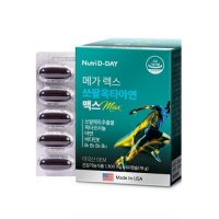 뉴트리디데이 메가 렉스 쏘팔옥타아연 맥스 1300mg x 60캡슐