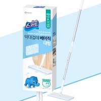 스카트 막대걸레 베이직 대형