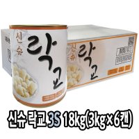 다인 신슈 락교 3S 3kg x 6캔 캔락교 일식반찬 절임 프리미엄 식자재 푸짐