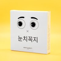 대용량 니플밴드 눈치꼭지 유두패치 8주용 112매