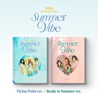 비비지 앨범 서머 바이브 미니 2집 SUMMER VIBE 포토북 VIVIZ 2종세트