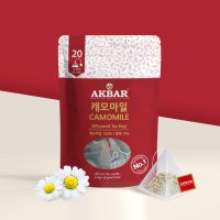 아크바 캐모마일 20피라밋티백