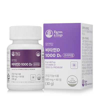 팜엔탑 <b>비타민D 1000 D3 프리미엄</b> 60정