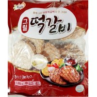 냉동 떡갈비 수제버거 패티 1kg 업소용 벌크 햄버거