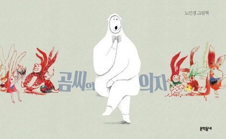 책표지