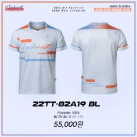 테크니스트 50 남녀공용 경기복 배드민턴 스쿼시 탁구 22TT-82A19BL