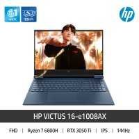 HP VICTUS 16-e1008AX 노트북 R7 16인치 R7-6800H 게이밍 노트북