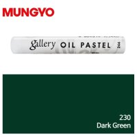 문교 갤러리 소프트 오일파스텔 낱색 Dark Green 230