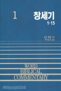 수리아 이미지
