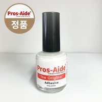 Pros-Aide 프로세이드 접착제 메이크업 국가자격증 수염분장 접착제 Pros-Aide Adhesive 0.5oz /15ml