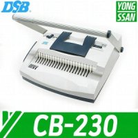 디에스비 DSB 문서 서류 책자 링 제본기 CB-230 CB230