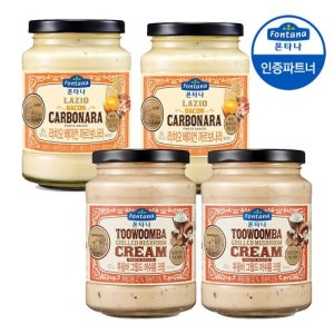 [폰타나]폰타나 라치오 까르보나라 430g 2개+투움바 머쉬룸 파스타소스 430g 2개/파스타소스 [갤러리아]