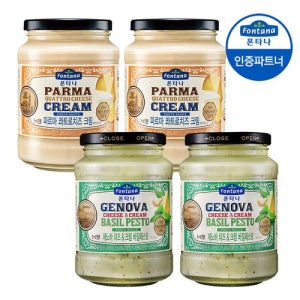 [폰타나]폰타나 파르마 콰트로치즈 430g 2개+바질페스토 430g 2개/파스타소스 [갤러리아]