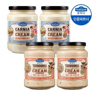 [폰타나]폰타나 베이컨 머쉬룸 430g 2개+투움바 머쉬룸 430g 2개/파스타소스 [갤러리아]