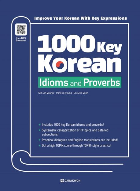 1000 key Korean : idioms and proverbs