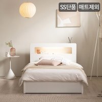 삼익가구 엔느 LED 평상형 침대 프레임 SS