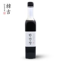 [한길식품] 한간장 460ml  1개