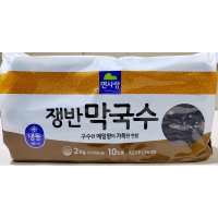 대용량 쟁반 막국수면 2000g 업소용 비빔막국수 사리