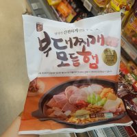 오뗄 부대찌개 모듬햄 500g