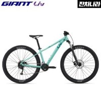 자이언트 리브 템트2 29인치 여성용 MTB 자전거 (Ocean Wave)