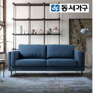 동서가구 케플라 3인 패브릭소파 DF921689