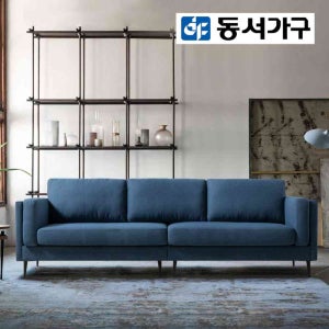 동서가구 케플라 4인 패브릭소파 DF921691
