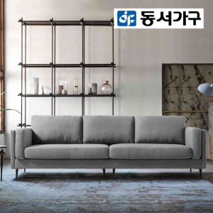 동서가구 네플라 4인 패브릭소파 DF921690