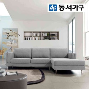 동서가구 네플라 4인 패브릭 카우치소파 DF921692