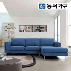 동서가구 케플라 4인 패브릭 카우치소파 DF921693